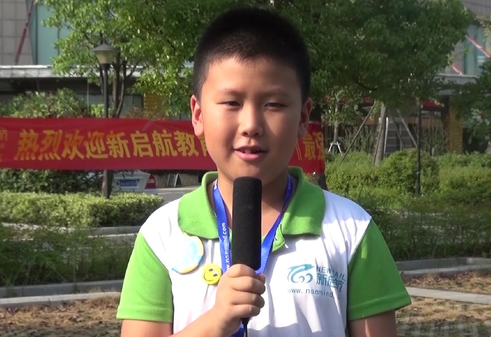 学员分享259