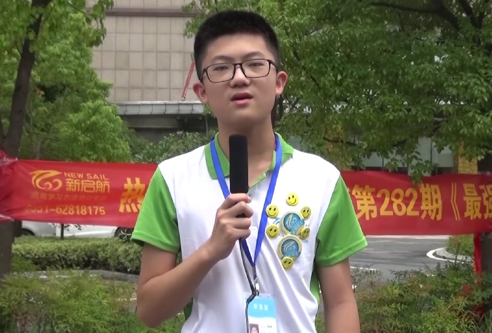 学员分享260