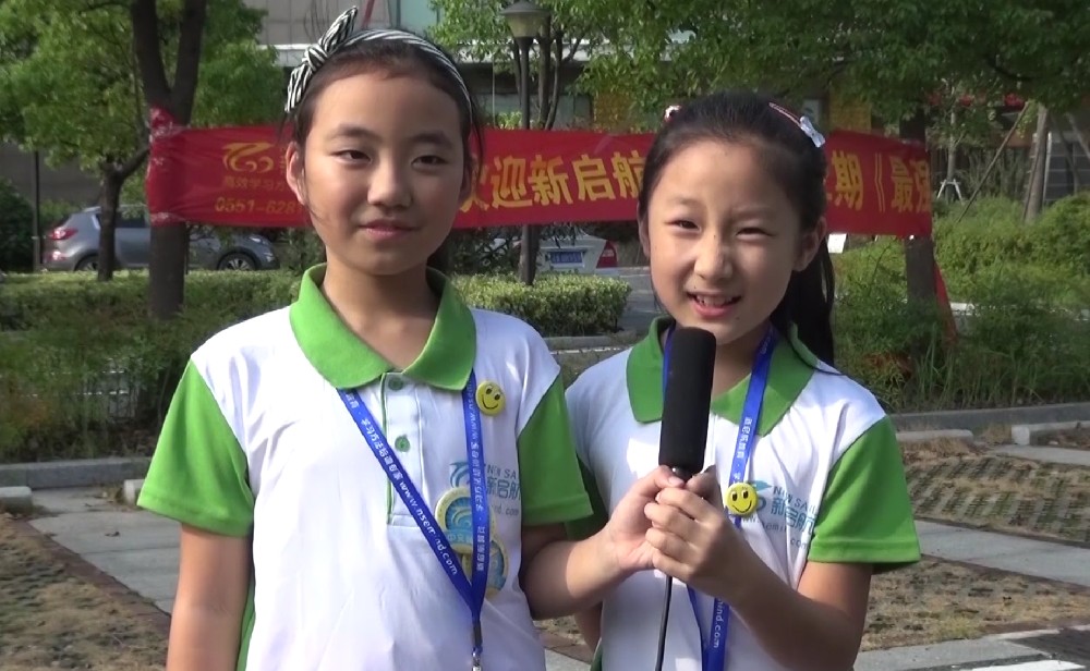 学员分享262