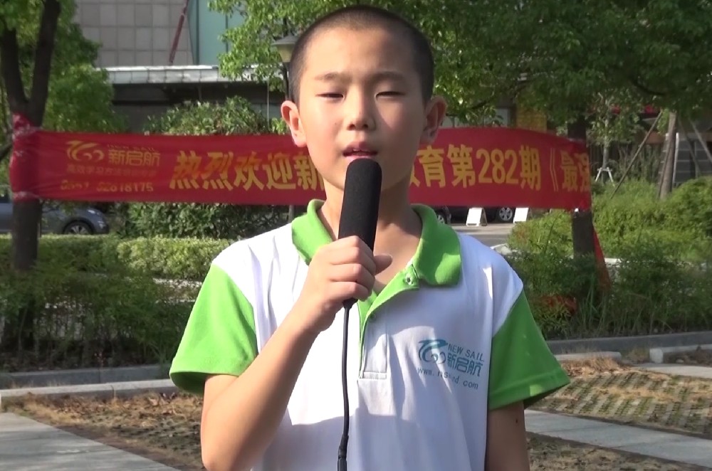 学员分享263