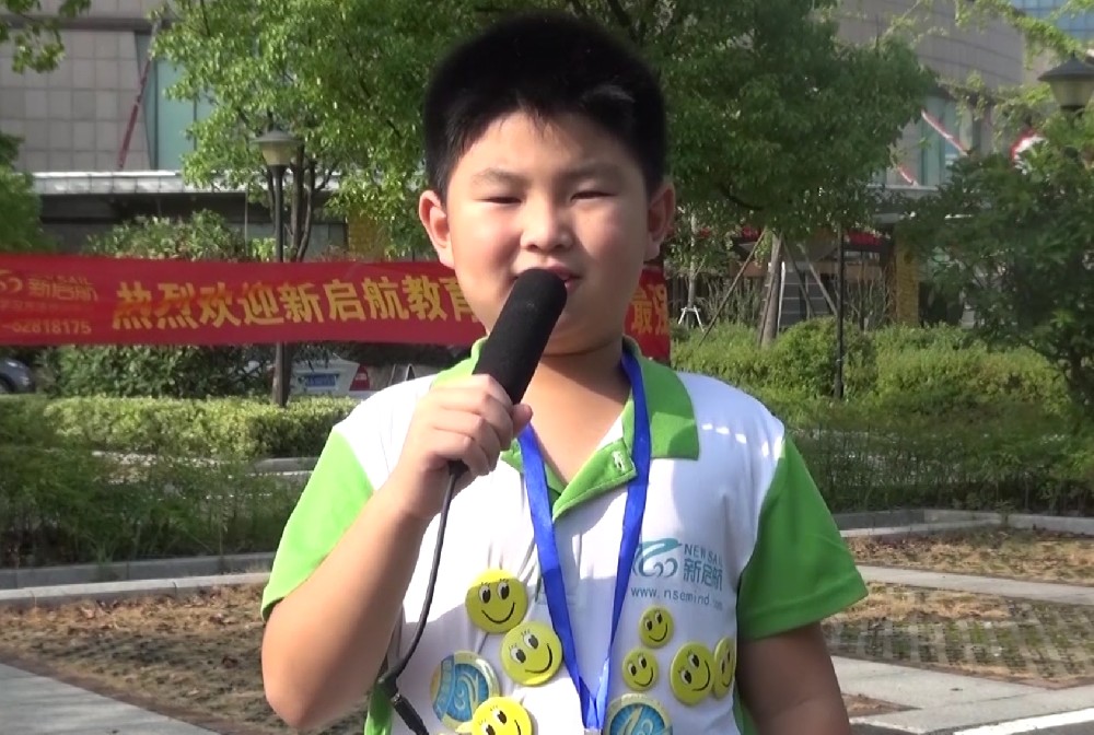 学员分享266