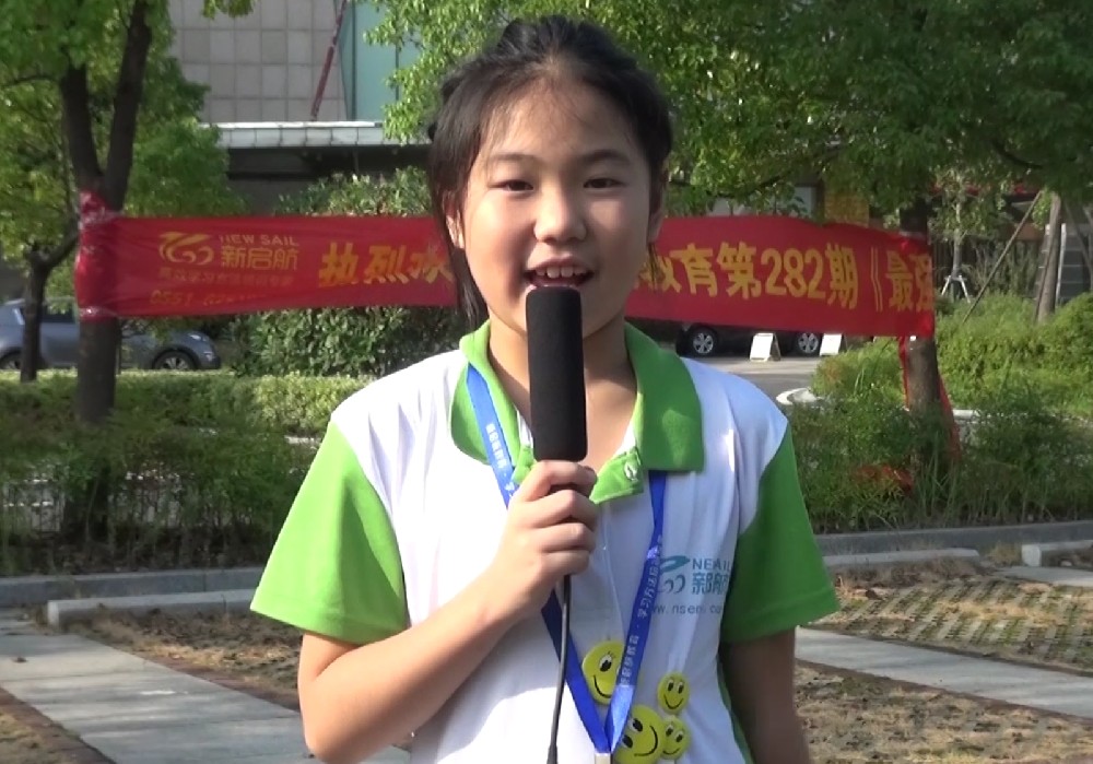 学员分享267