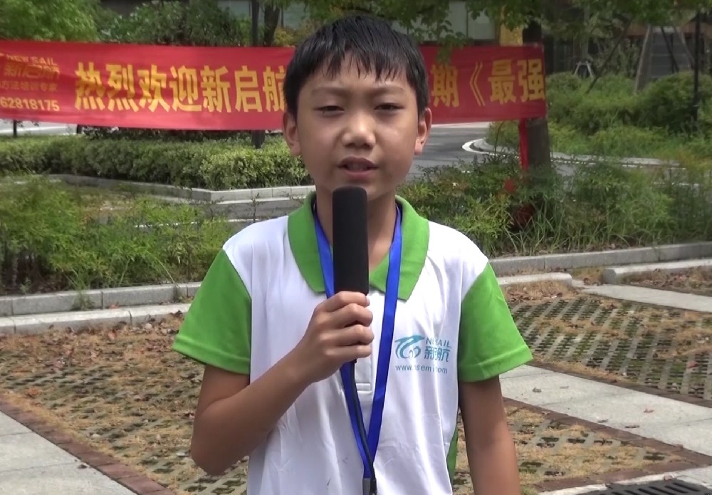 学员分享269