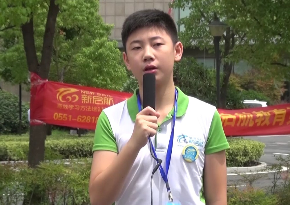 学员分享271