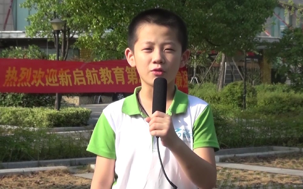 学员分享273