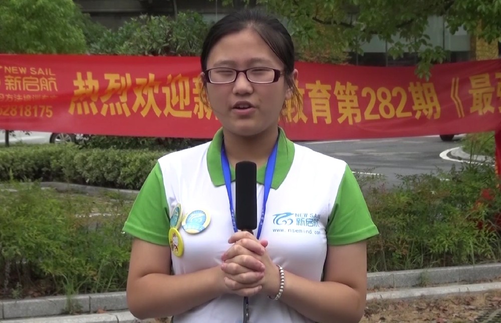 学员分享274