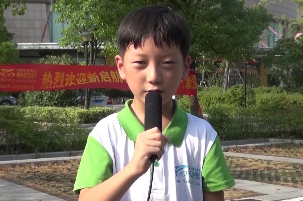 学员分享275