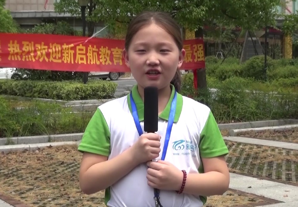 学员分享276