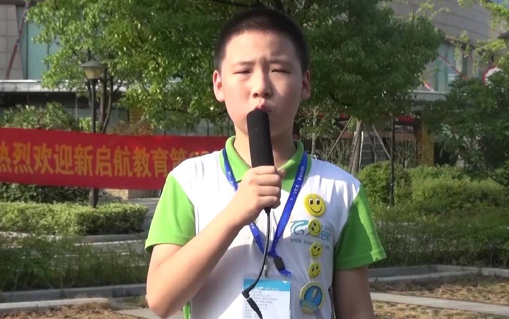 学员分享279