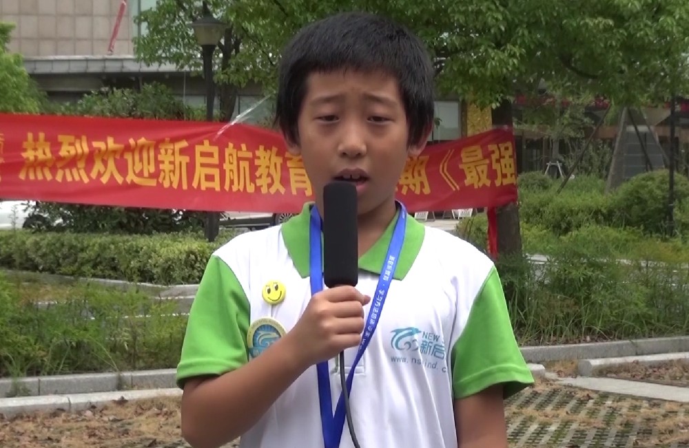学员分享280