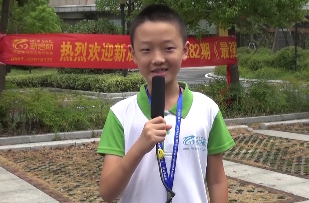 学员分享282