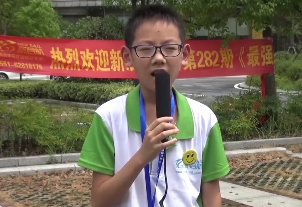 学员分享283