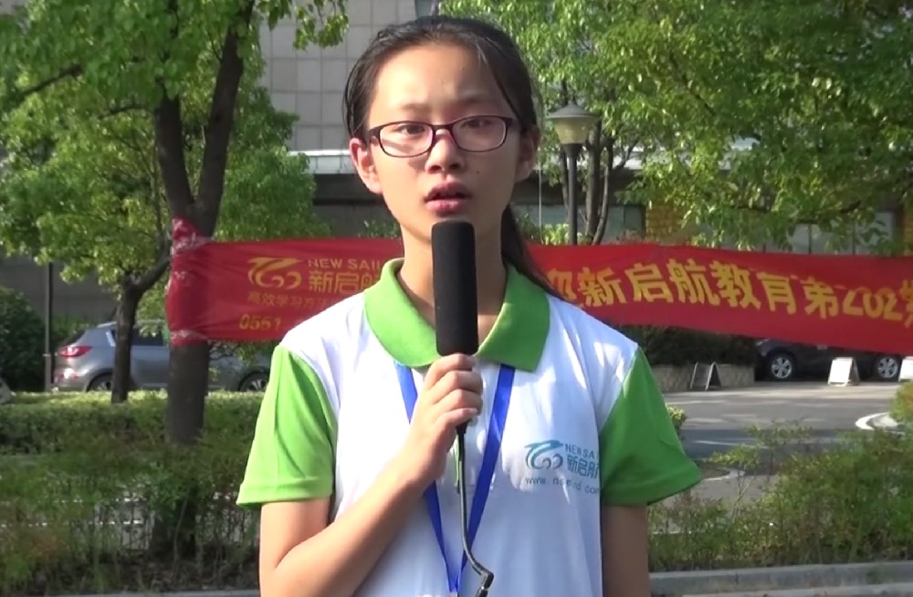 学员分享287