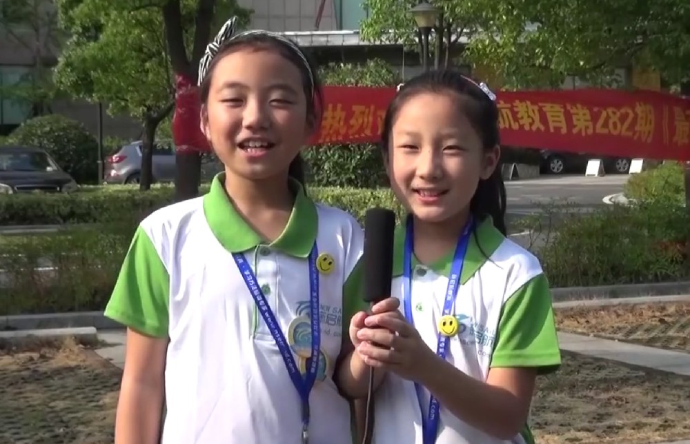 学员分享288