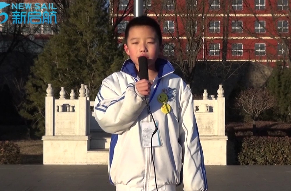 学员分享293