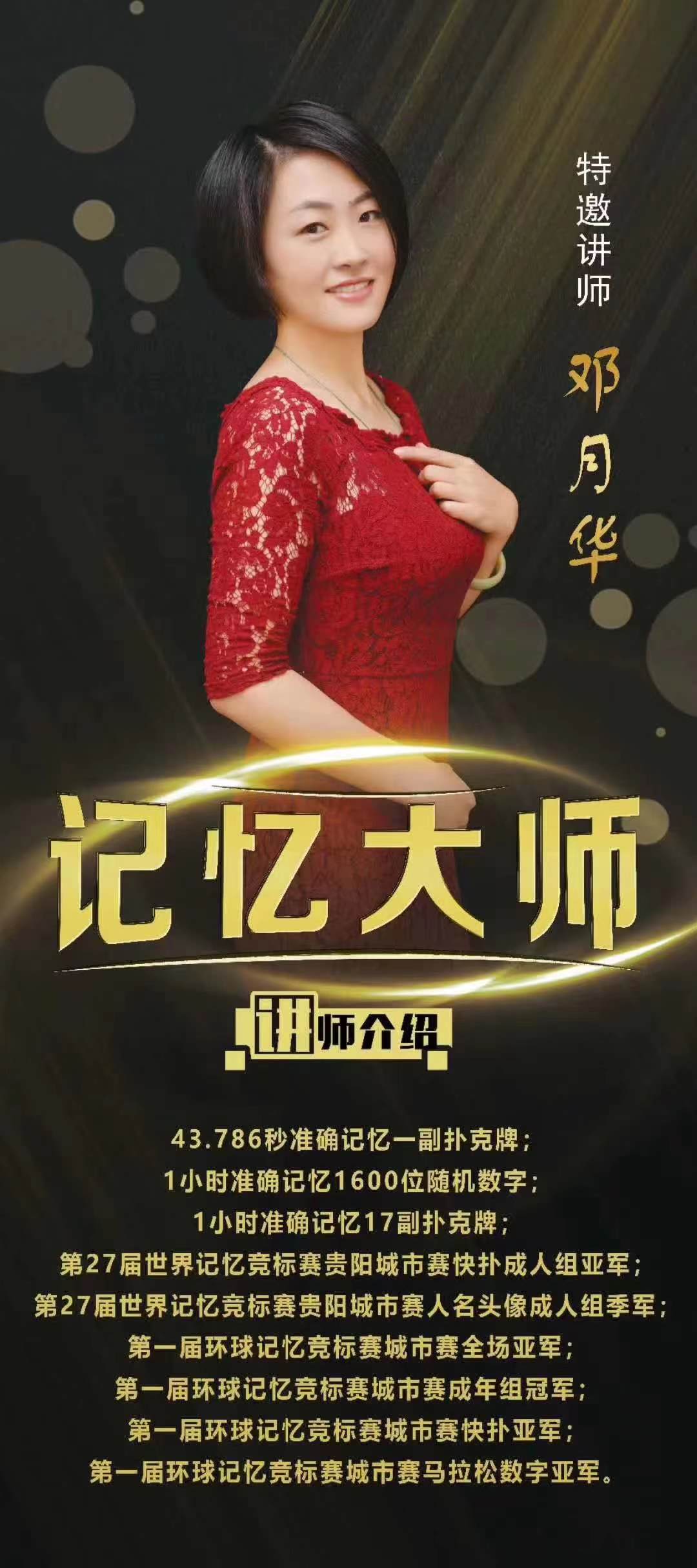 微信图片_20240701105850.jpg