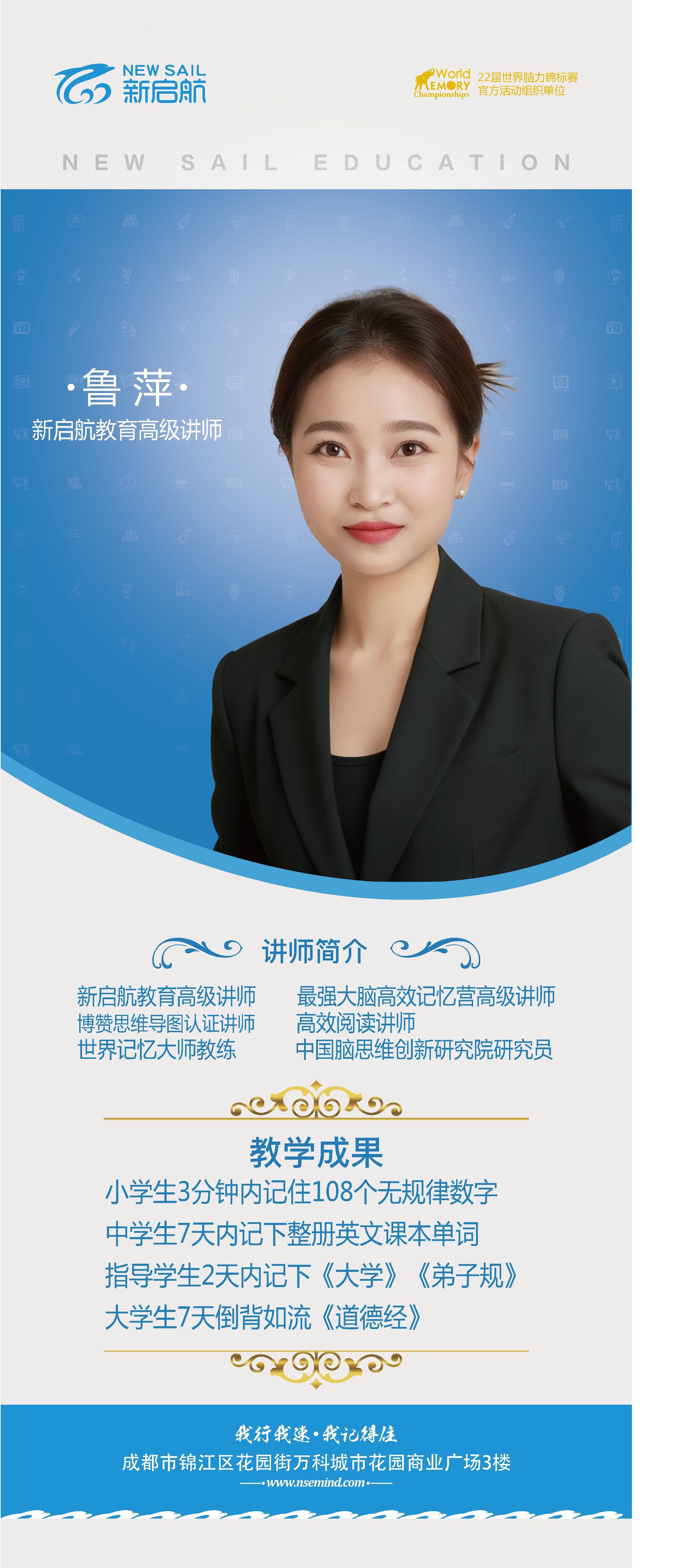 微信图片_20250516093738.jpg